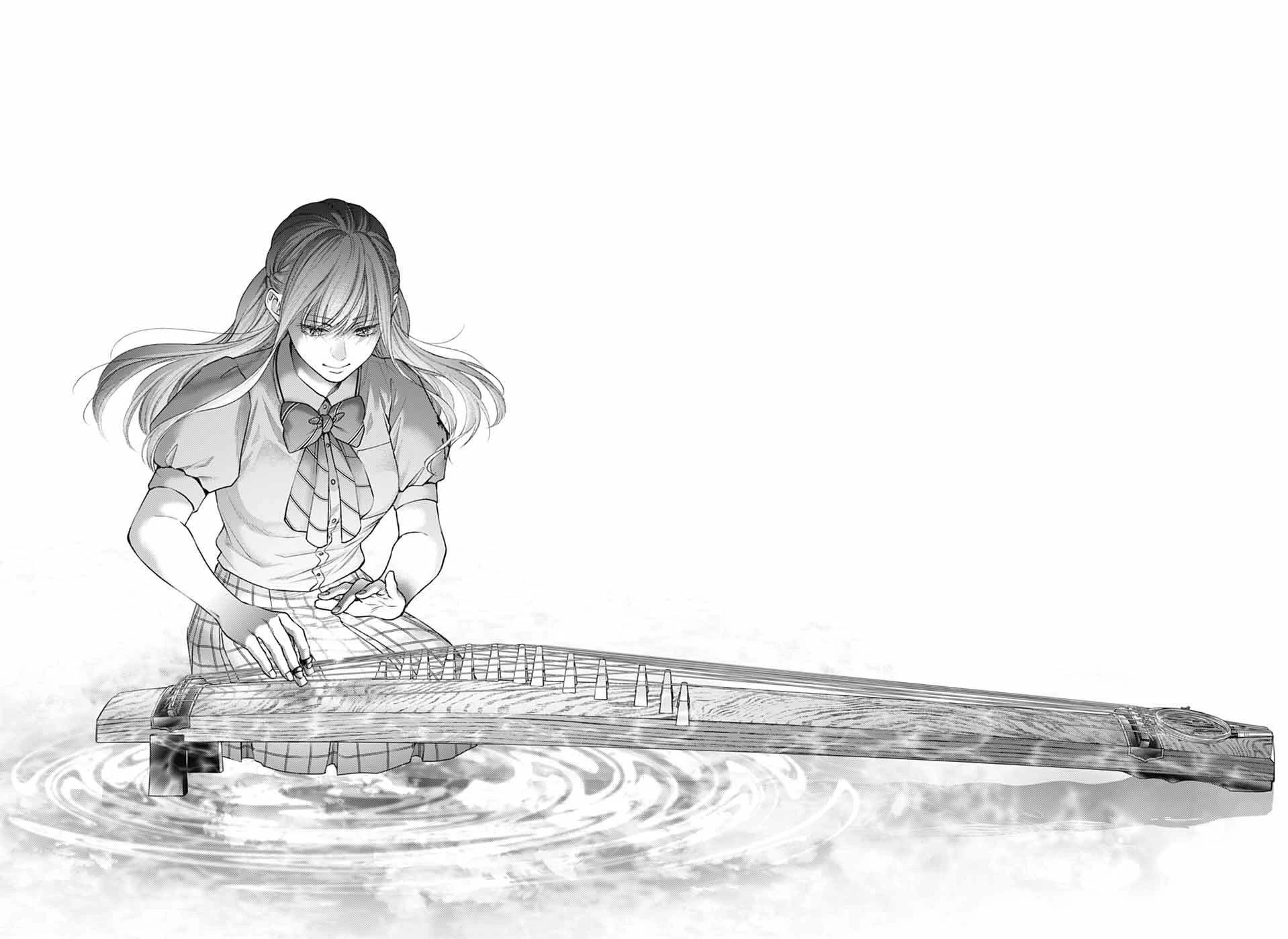 Kono Oto Tomare!, Chapter 139 image 16